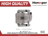 BC-18-HLD